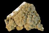 Pyrite Encrusted Barite Crystal Cluster - Lubin Mine, Poland #148321-1